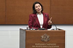 София - Заседаниие на парламента