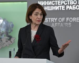 София - Посещение на Андрей Гюров в МВнР