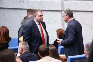 Народното събрание реши България да участва в Съвета за мир на Тръмп, задължава правителството да внесе ратификацията