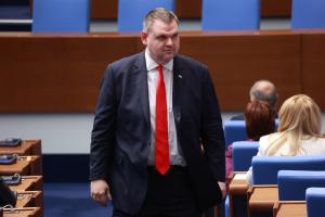 София - Народно събрание