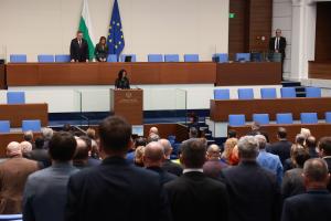 София - Депутатите избраха подуправител на БНБ