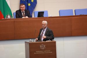София - Депутатите избраха подуправител на БНБ