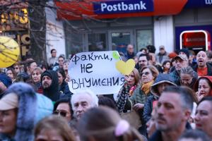 София - Протест - истината за Петрохан и Околчица