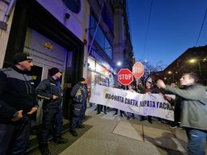 София - Протест и шествие срещу високите цени на тока