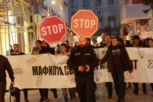 София - Протест и шествие срещу високите цени на тока