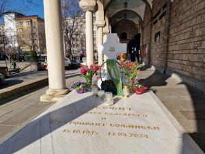 София - Заупокойните богослужения в памет на българските патриарси Кирил и Неофит