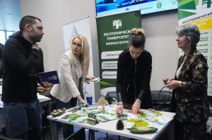 Бургас - Образователен форум