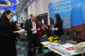 Бургас - Образователен форум