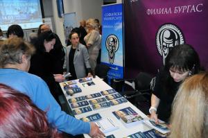 Бургас - Образователен форум