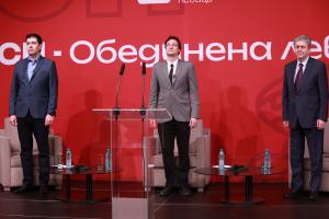София - Представяне на кандидатите на БСП
