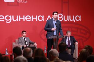 София - Представяне на кандидатите на БСП