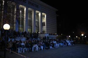 Пловдив - Гръцки спектакъл на колела