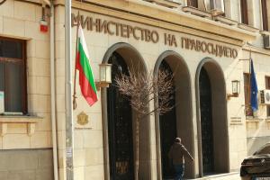 София - БОЕЦ внася сигнал до министър Янкулов за архива на Пепи Еврото