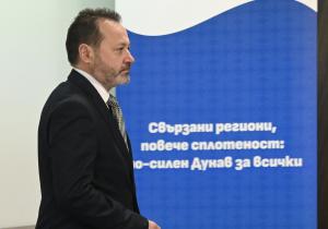 София - МРРБ - Национален план за сградно обновяване до 2050 г