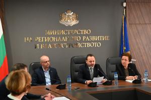 София - МРРБ - Национален план за сградно обновяване до 2050 г