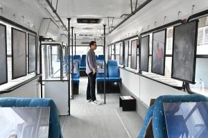 София - Пътуваща фотоизложба в автобус