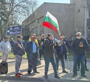 Видинчани протестираха за втори път заради високи сметки за ток