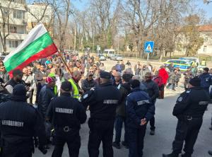 Видин - Протест срещу високите цени на тока