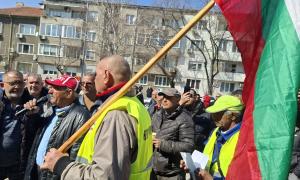 Видин - Протест срещу високите цени на тока