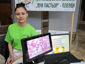 Плевен - Изложение на средните училища