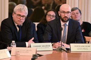 София - Заседание на комисията по бюджет и финанси в Народното събрание