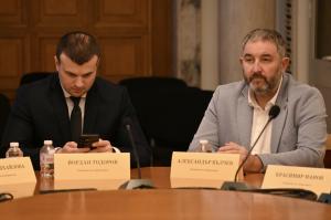 София - <br />Извънредно заседание на комисията по енергетика в Народното събрание