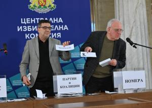 София - ЦИК - жребий за номерата в бюлетината за изборите