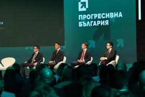 Коалиция 'Прогресивна България' и Румен Радев представят  приоритетите си