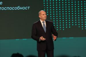 София - Прогресивна България и Румен Радев представят приоритети
