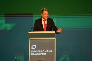 София - Прогресивна България и Румен Радев представят приоритети