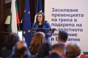 Превенцията срещу грип в България се е повишила с 300% след старта на програмата с безплатни ваксини за пенсионерите