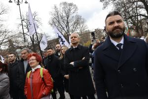 София - Откриване на предизборната кампния на ПП Възраждане
