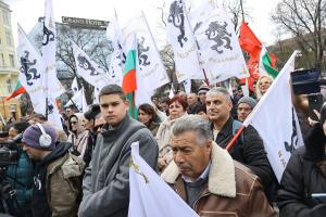 София - Откриване на предизборната кампния на ПП Възраждане