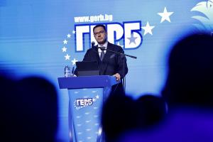 София -Национално отчетно-изборно събрание на ГЕРБ
