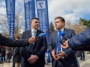 София - Откриване на предизборната кампания на ПП-ДБ