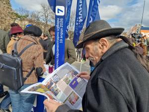 София - Откриване на предизборната кампания на ПП-ДБ