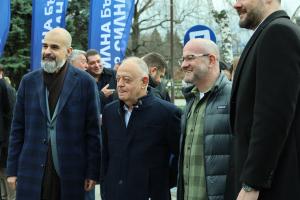 София - Откриване на предизборната кампания на ПП-ДБ