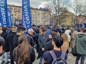 София - Откриване на предизборната кампания на ПП-ДБ
