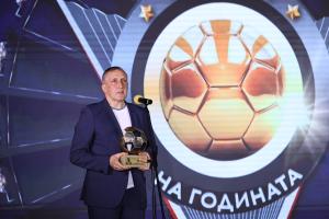 София - Церемония Футболист на годината 2025