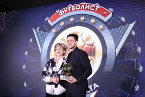 София - Церемония Футболист на годината 2025