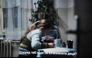 Бургас - София филм фест - среща с продуценти