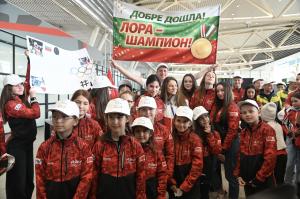 Посрещаме бронзовата олимпийска шампионка Лора  Христова