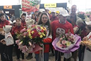 София - Посрещане на Лора Христова