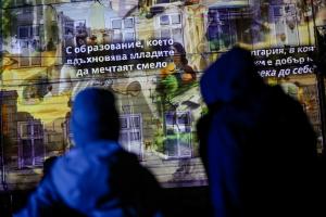 bTV с мащабен 3D мапинг спектакъл и специално студио 'Избори 2026. България решава'