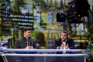 София - Специално студио на bTV за изборите и 3D мапинг
