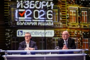 София - Специално студио на bTV за изборите и 3D мапинг