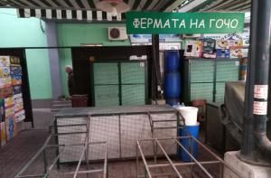 Бургас - Централният пазар е празен, отлив от купувачи и продавачи