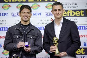 Наградиха Георги Костадинов и Евертон Бала от ПФК Левски