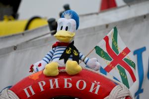 Варна - Военноморски сили ще отплава за участие в многонационалното Военноморско учение “SEA SHIELD 2026”