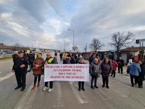 София - Протест на Ботевградско шосе